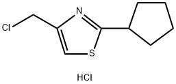 4-(氯甲基)-2-环戊基-1,3-噻唑盐酸盐 结构式