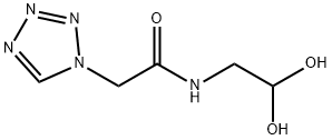 头孢唑林杂质8, 1675245-47-2, 结构式