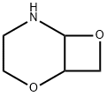 2,7-Dioxa-5-azabicyclo[4.2.0]octane|