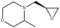 Morpholine, 3-methyl-4-[(2S)-2-oxiranylmethyl]- Structure