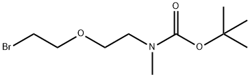 (2-(2-溴乙氧基)乙基)(甲基)氨基甲酸叔丁酯,1698329-98-4,结构式