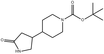 1-Piperidinecarboxylic acid, 4-(5-oxo-3-pyrrolidinyl)-, 1,1-dimethylethyl ester,1699333-26-0,结构式
