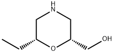 1700609-84-2 2-Morpholinemethanol, 6-ethyl-, (2R,6R)-