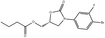 Tedizolid Impurity 31|特地唑胺杂质47