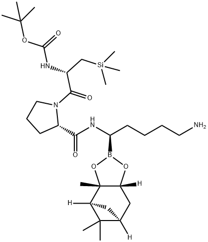 Tadanafil intermediate (chloroacetyl porphyrin)