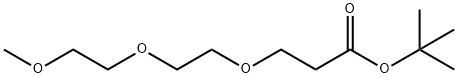 1778219-81-0 二甘醇单甲醚丙酸叔丁酯