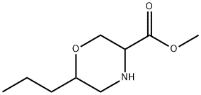 1779706-09-0 3-Morpholinecarboxylic acid, 6-propyl-,methylester