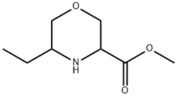 3-Morpholinecarboxylic acid, 5-ethyl-,methylester|