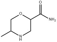 2-Morpholinecarboxamide, 5-methyl-|