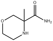 1783428-08-9 3-Morpholinecarboxamide, 3-methyl-