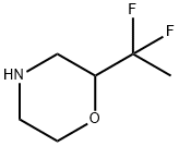 1784677-56-0 Morpholine,2-(1,1-difluoroethyl)-