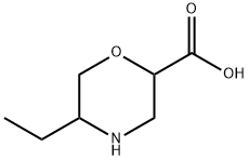 1785080-00-3 2-Morpholinecarboxylic acid, 5-ethyl-