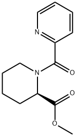 Ropivacaine impurity Structure