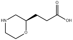 2-Morpholinepropanoicacid,(2R)-|(R)-3-(吗啉-2-基)丙酸