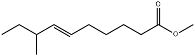 Capsaicin Impurity