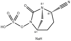 阿维巴坦杂质46 结构式
