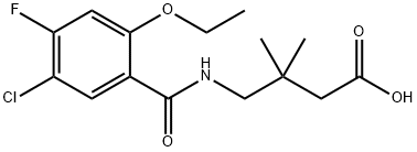 Hydrazinium hydroxide Struktur