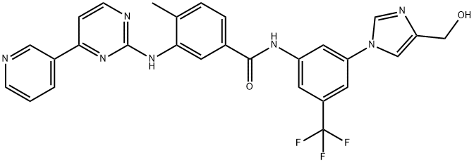 Nilotinib Impurity 27