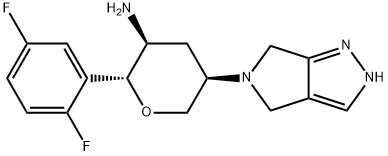 Omarigliptin Impurity