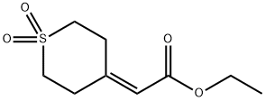 2-(1,1-二氧代四氢-4H-噻喃-4-亚基)乙酸乙酯 结构式
