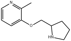 2-甲基-3-(吡咯烷-2-基甲氧基)吡啶 结构式