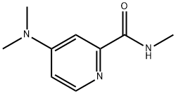 Sorafenib impurity INT-1-N 化学構造式