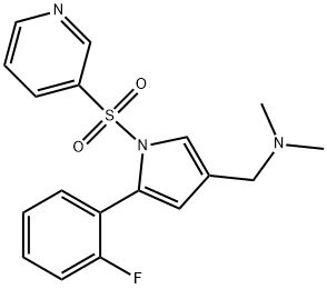 富马酸沃诺拉赞杂质 结构式