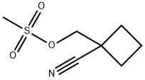 (1-氰基环丁基)甲磺酸甲酯 结构式