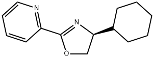 192318-04-0 Structure
