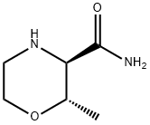 1932061-02-3 3-Morpholinecarboxamide,2-methyl-,(2S,3R)-