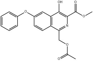 罗沙司他杂质 结构式