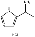 1-(1H-咪唑)-4-乙胺盐酸盐, 1965309-70-9, 结构式