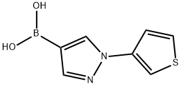 1974329-41-3 Structure
