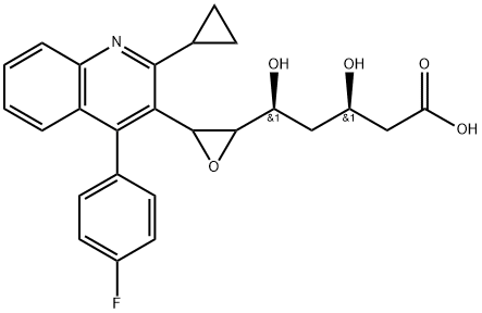 Pitavastatin Impurity 19 Sodium Salt,1980814-87-6,结构式