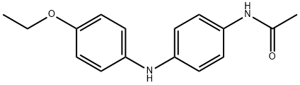 1991204-56-8 Acetaminophen Impurity 14