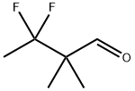 3,3-DIFLUORO-2,2-DIMETHYLBUTANAL, 1996581-55-5, 结构式