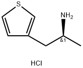 1998135-74-2 (S)-1-(Thiophen-3-yl)propan-2-aminehydrochloride