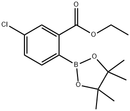 2032371-79-0 Structure