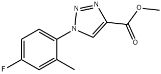 1-(4-氟-2-甲基苯基)-1H-1,2,3-三唑-4-羧酸甲酯, 2034157-22-5, 结构式