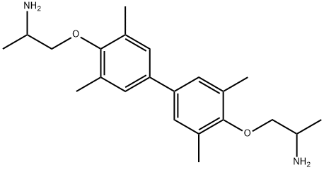 Mexiletine Hydrochloride EP Impurity C Structure