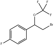 1-(2-bromo-1-(trifluoromethoxy)ethyl)-4-fluorobenzene 化学構造式