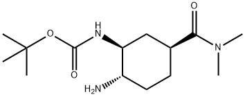 Edoxaban Impurity 40,2081883-52-3,结构式