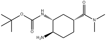 Edoxaban Impurity 38,2081883-53-4,结构式