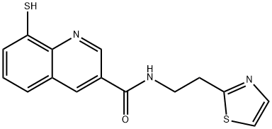 Capzimin, 2084867-65-0, 结构式