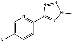特地唑胺杂质, 2095840-88-1, 结构式