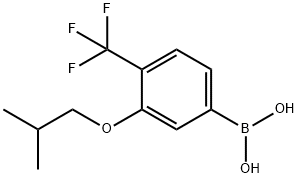 2096333-69-4 Structure