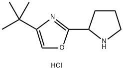 4-叔丁基-2-(吡咯烷-2-基)-1,3-噁唑二盐酸盐, 2097936-79-1, 结构式