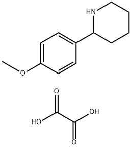 2-(4-Methoxyphenyl)piperidine oxalate salt 结构式