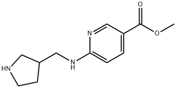 3-Pyridinecarboxylic acid, 6-[(3-pyrrolidinylmethyl)amino]-, methyl ester 结构式