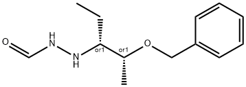 Posaconazole Impurity 11 Structure